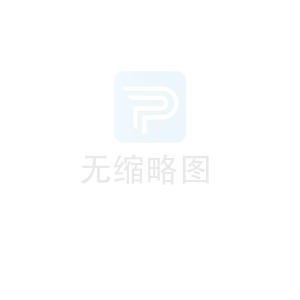 苹果ISO微信多开分身软件批发